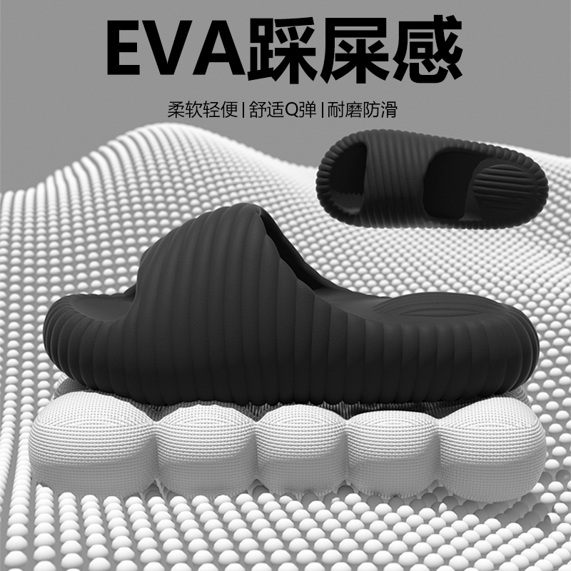 Massage Slippers for Men 2025 New Four-Season Home Non-Slip Thick-Soled Cute Waffle Sandals for Women to Wear Outside