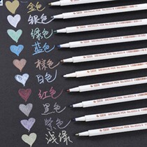 Sta metal Pearl pen color pen brush 10 color paint pen hand account marker pen decoration graffiti photo album pen