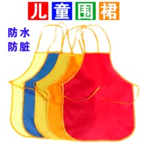 Color anti-dirty painting reverse wear gown childrens small apron graffiti painting eating bibs kindergarten art materials