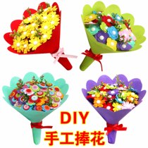 Button bouquet button painting kindergarten children diy handmade material bag flower Mothers Day Teachers Day gift