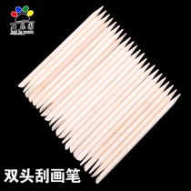 Children scraping and scraping wax paintbrush bamboo pen bamboo sign double-head pen kindergarten fine art material drawing pen
