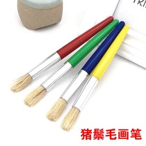 Children Diy Painting Graffiti Round Head Pig Hair Brush Brush Hand Painting Oil Painting Propylene Painting Brush Students Fine Art Material