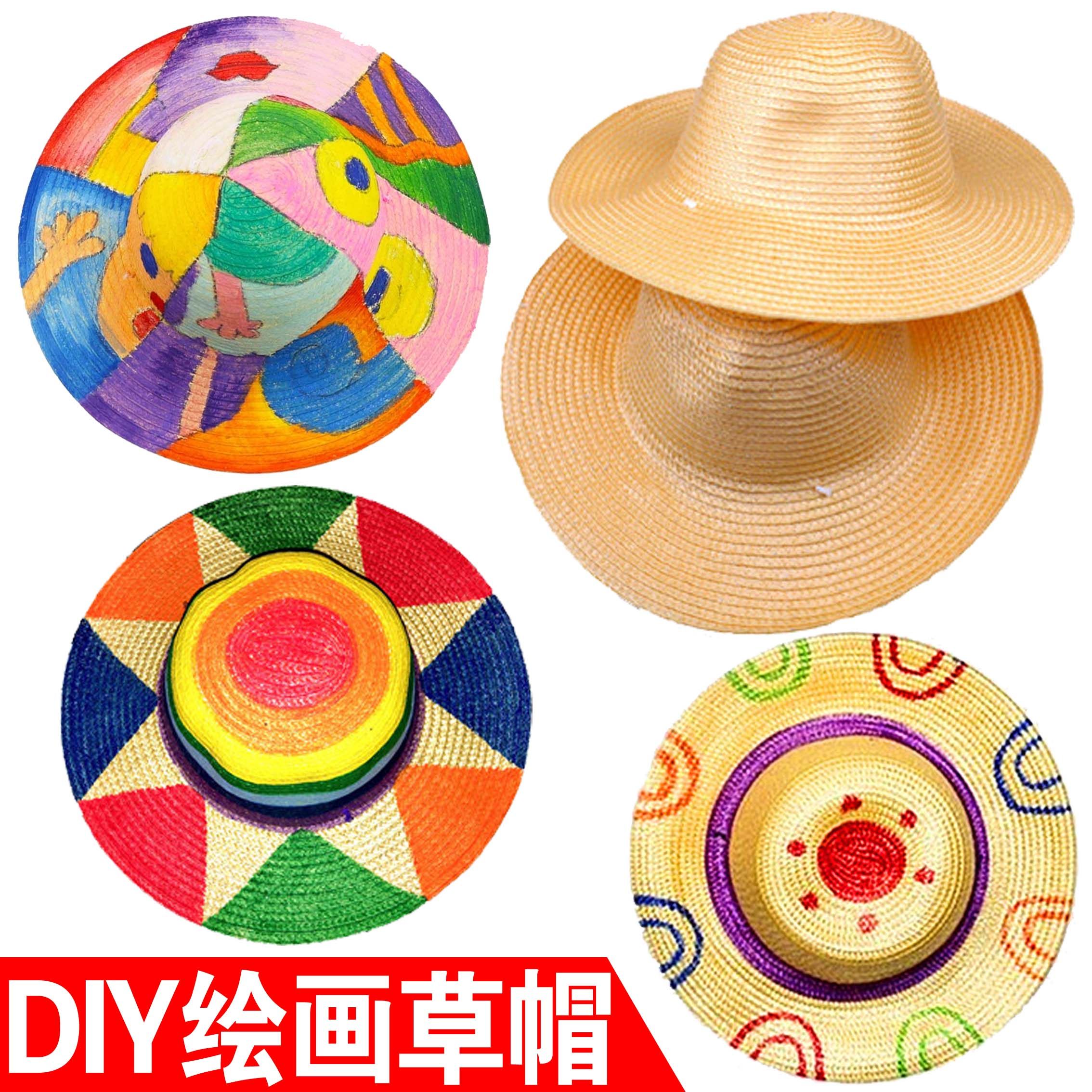 Children's painting hand - drawn hat diy hand - crafted creative art material 