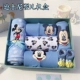 Bộ quà tặng cho bé Disney Bộ quần áo sơ sinh cotton trăng rằm cho bé gói quà lớn mùa thu đông