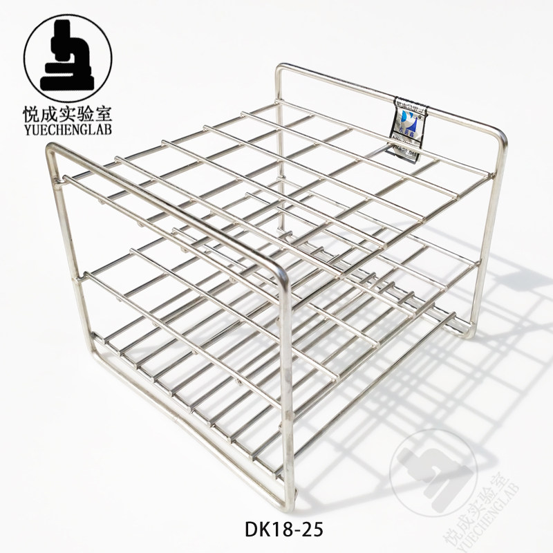 不锈钢试管架适合&Phi;23～&Phi;41试管10-100个孔 孔径24mm-42mm包邮