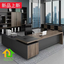 Hunan office furniture New Board boss table and chair combination President big class simple modern manager desk