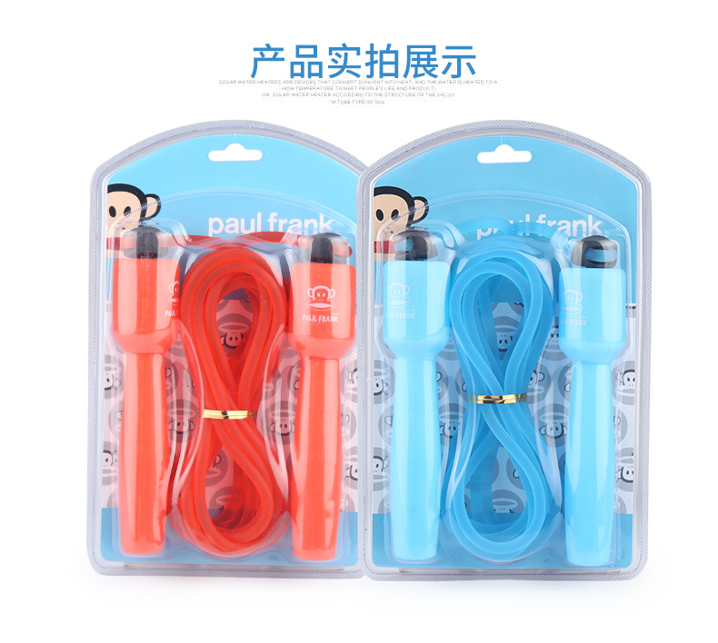 Paul Frank / khỉ miệng lớn nhảy dây nhảy trẻ em nhảy dây tiểu học và trung học cơ sở thể thao hàng hóa nhảy dây ngoài trời - Thể thao ngoài trời / Casual / Triditional Đồ chơi vòng nhảy mầm non
