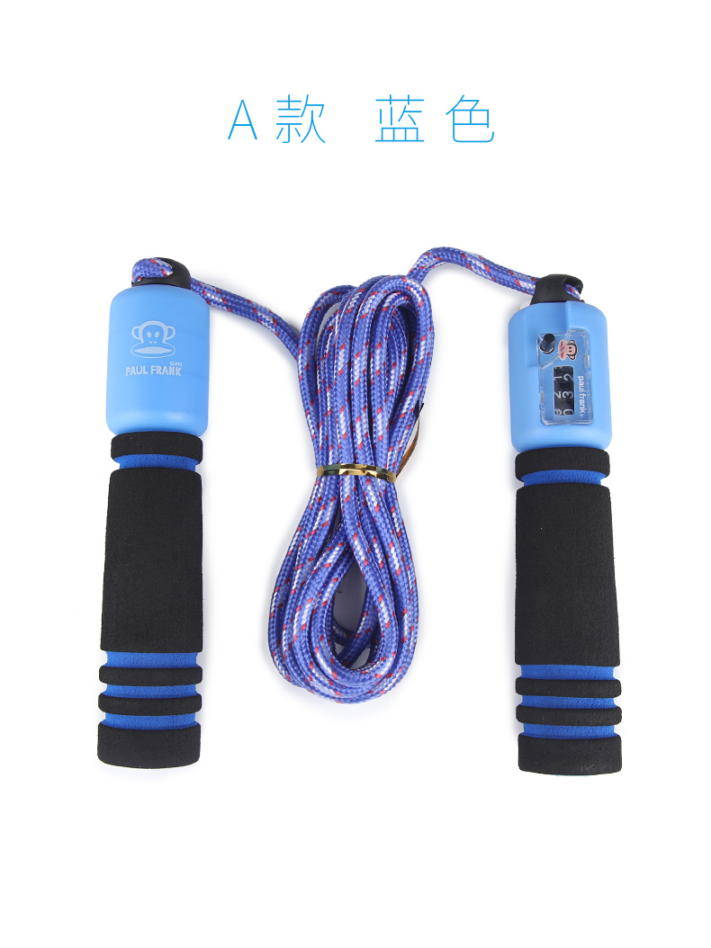 Miệng khỉ con đếm học sinh nhảy thể thao ngoài trời nhảy dây nhảy người lớn nhảy dây 5017 - Thể thao ngoài trời / Casual / Triditional Đồ chơi trò chơi vận động cho bé
