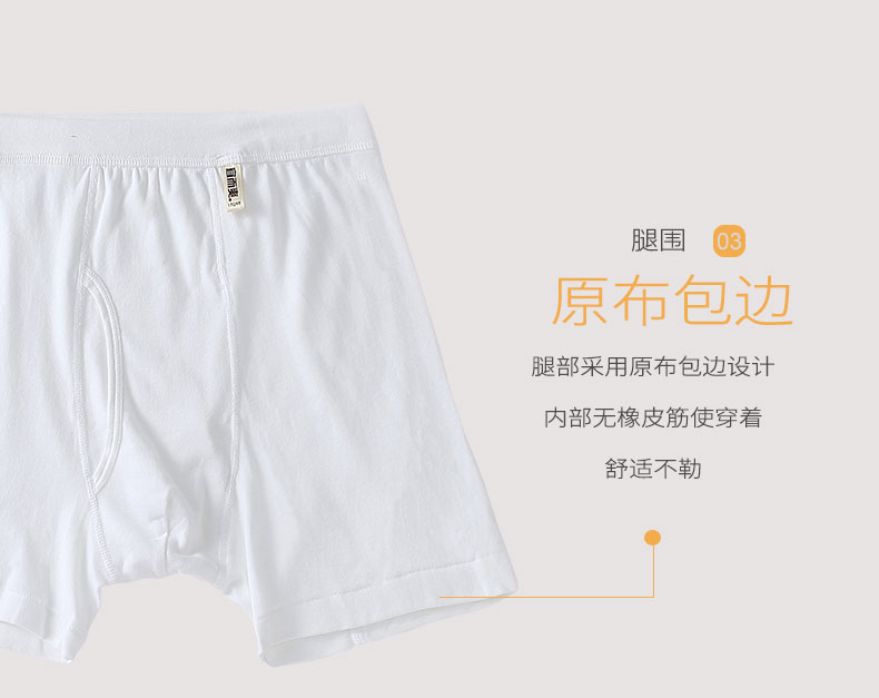 Đồ lót nam nên và mát mẻ Kích thước lớn cho học sinh thể thao cotton cao eo đồ lót sườn boyshort nam Authentic sịp calvin klein
