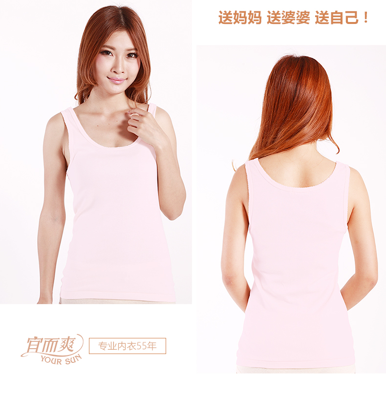 Áo len nữ nên và mát mẻ Áo cotton mỏng kích thước lớn nhà trung niên cơ sở mặc treo phụ nữ mùa hè áo 3 lỗ nam