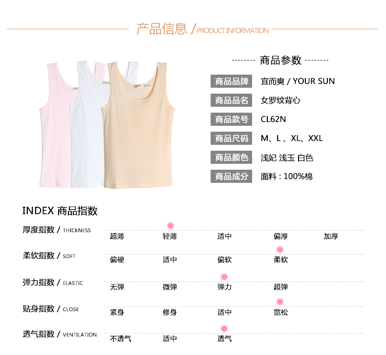 Áo len nữ nên và mát mẻ Áo cotton mỏng kích thước lớn nhà trung niên cơ sở mặc treo phụ nữ mùa hè áo 3 lỗ nam