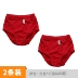 2 phụ nữ phù hợp và mát mẻ eo cao kích thước lớn tóm tắt cotton sinh viên quầy cotton trung niên đồ lót phụ nữ bộ đồ lót nữ de thương Eo cao
