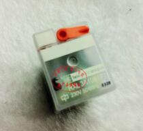 Original dress Schneider Schneider small relay RXL3A10B1P7 220VAC