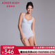 Aimer Body Smooth One-piece Boxer Bodysuit AD350231