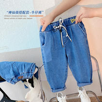 Childrens water washing cotton Korean jeans 2021 autumn new small children foreign-style trousers baby Joker pants tide