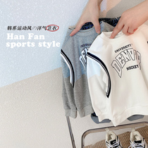 Boy foreign style tide Joker round neck sweater 2021 autumn new small children personality Korean casual pullover