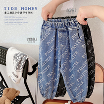 Boys personality tide letters full of jeans 2021 autumn new small children Foreign style Joker casual pants