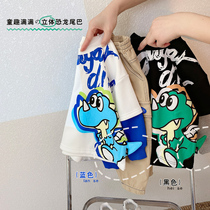 Korean version of dinosaur printed fake Two T-shirt 2021 autumn new small children cartoon children Base shirt