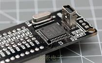 Spectrum kit main chip welding fee