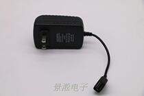 DC DC5V 2A switching power supply for music spectrum USB interface High quality mobile phone charging