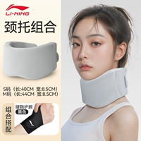 Офисная пакет [Tip Sweath Rasrain Proune Prowirt Black 2+1 тип пятно шейки матки]