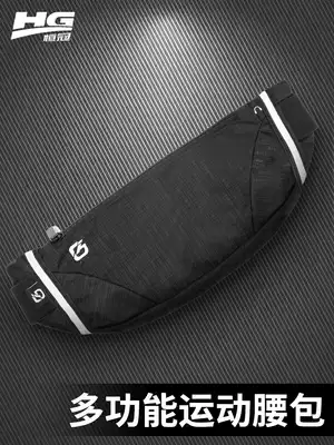 Hengguan running bag Sports Running Women Multifunctional Mobile Phone Outdoor Warrior Fishing Men Marathon Invisible Waterproof
