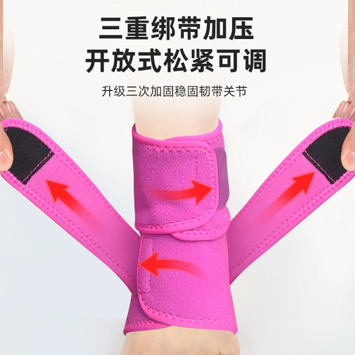 Li Ning, спортивный защитный чехол, эластичная повязка, защитное снаряжение, фиксаторы в комплекте