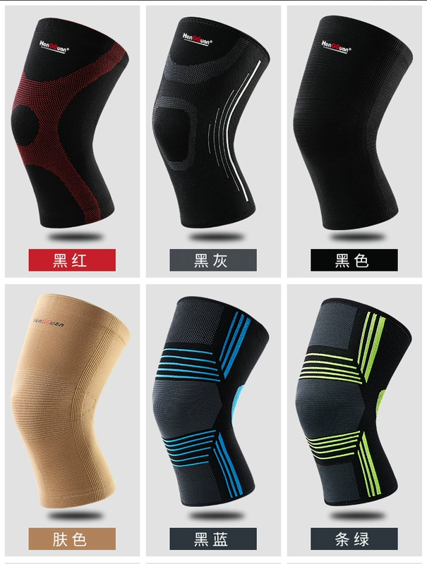 Heng Quan chạy bộ đệm đầu gối thể thao cho nam giới và phụ nữ mùa xuân và mùa hè đi bộ đệm đầu gối ngoài trời cầu lông đầu gối meniscus thiết bị bảo vệ ấm - Dụng cụ thể thao
