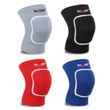 恒冠 Тренировка на колене на колене, на коленях, чтобы высушить живое защитное покрытие женского коленного сустава, специальное спортивное спортивное артефакт