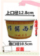 hop dung com giu nhiet 650ml mì khô nóng Vũ Hán, mì, 450 hộp ăn trưa dùng một lần, hộp thức ăn nhanh, bát giấy rộng lớn, cốc giấy - Hộp cơm điện sưởi ấm hộp cơm điện chefman