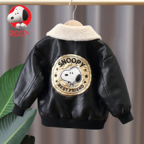 Annoubi boy gush fur coat jacket autumn clothing 2020 new foreign air Han version children thickened jacket blouses
