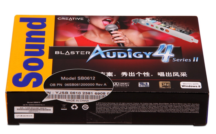 Innovation 7 1 sound card Audigy4ii built-in independent sound card Internet K singing card A4ii second generation