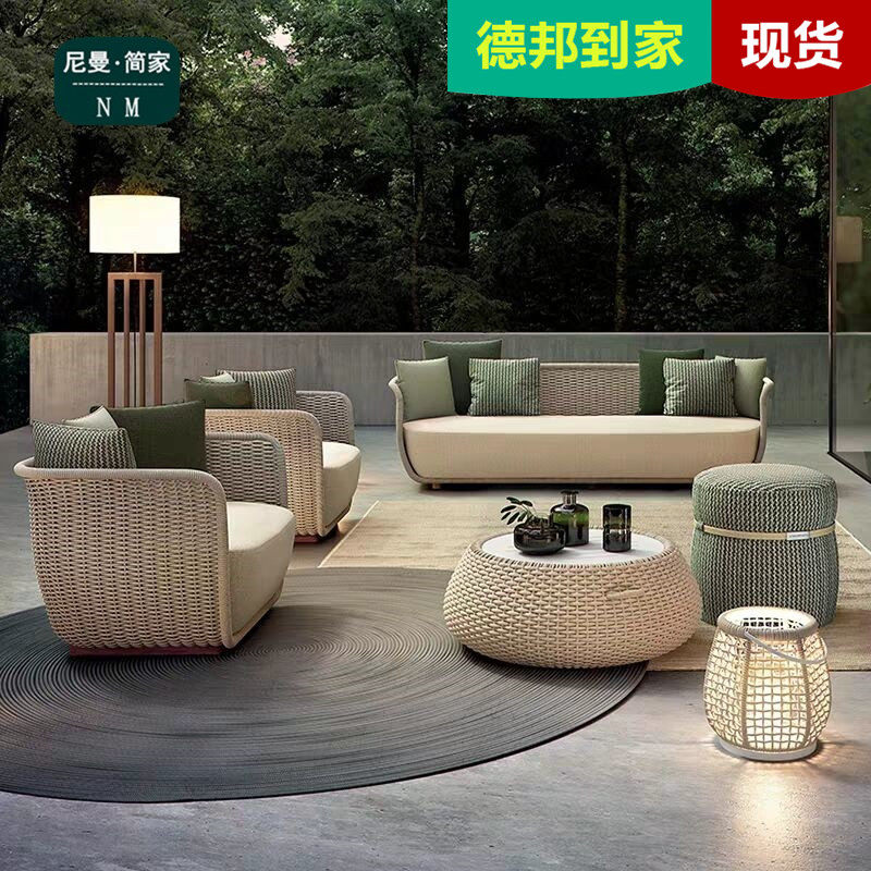 Nordic outdoor rattan chair sofa living room open-air courtyard outdoor balcony leisure rattan sofa waterproof rattan furniture