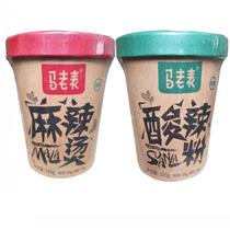 Yunnan Horse Old Table Beef Sour spicy powder Spicy Hot Tub Loaded Sweet Potato fan Hartwo convenient for quick food 6 barrels