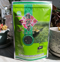 2 bags of 2021 Spring Tea Yunnan Yunlong Green Tea Luohu Biluochun Tea Premium 150g