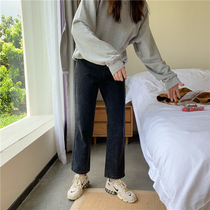 One day Black gray jeans women straight loose Korean version of retro pants children slim Joker ankle-length pants tide