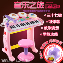 Childrens preschool electronic organ piano hand beat drum puzzle girl multifunctional music toy microphone 3 to 8 years old