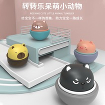 Press sliding pullback car baby fun childrens baby early education puzzle inertial 2 in 1 animal tumbler toy