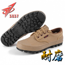 3537 Émancipation Shoes Mens Anti Slip Wear and Deodorant Nail Bottom Labor Shoes Low Helper Labor Shoes Yellow Rubber Shoes