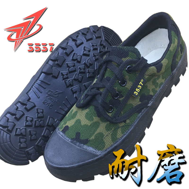 3537 Emancipation shoes men anti - odor wear and skid insurance shoes in the labor shoes of low - help yellow rubber shoes breathable