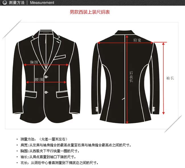 Costume homme PIERRE CARDIN pour printemps - Ref 1576448 Image 39