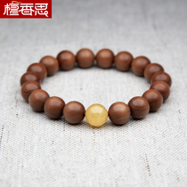 Sandalwood Laoshan Sandalwood Handstring Natural Beeswax Accessories Bead Bracelet Black Meat Sunwater Wenwen Hand Bead Men and Women