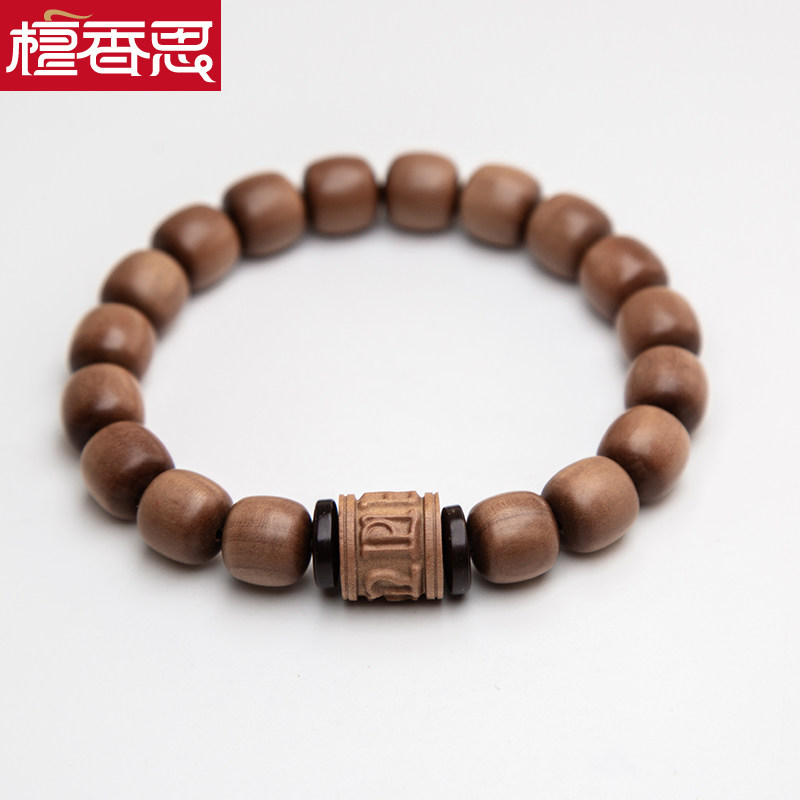 India's Laoshan sandalwood six-character proverb transfer beads sandalwood hand string hand Buddha beads coconut shell Benming year men and women ceremony
