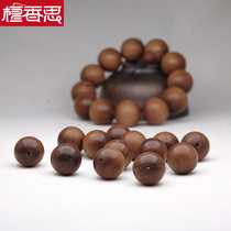  Black meat submersible Laoshan sandalwood hand string Buddha beads Old beads Round beads loose beads Single DIY accessories Pearl matching