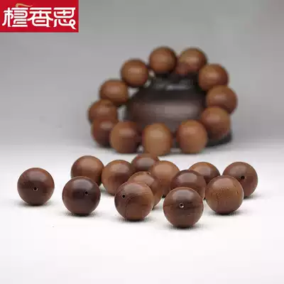 Black meat submerged old mountain sandalwood handstring beads old beads single DIY accessories beads match