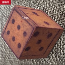 Old mountain sandalwood wood red meat old material 16mm18mm20mm22mm cube Wood ovule Wood