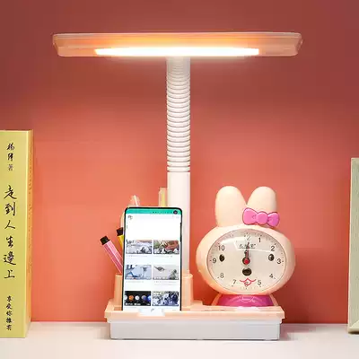 Children's eye lamp primary school desk plug-in learning special pen holder cartoon alarm clock bedroom bedside lamp