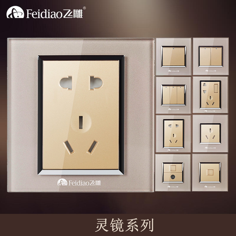 Fly Carved Glass Panel Series Switch Socket Home Wall Five Holes Wall Wall 86 Type Switch Glazed Gold Concealed