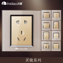 Flying carving glass panel series switch socket household wall five-hole wall 86 type switch Glazed gold concealed