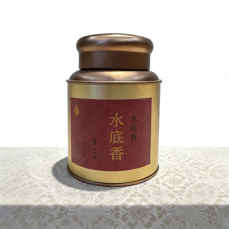 Subaquatic Fragrance Sanjiao Jing Black Tea, Lower Jiao. Produced under the Supervision of Professor Li Hui of Fudan University. Tea Ceremony Classics Carefully Selected. Tongmuguan